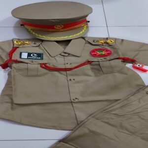 Army Khaki Costume for Kids