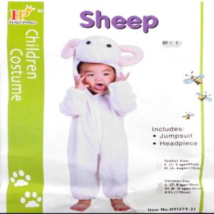 Sheep Costume (3 to 8 years)