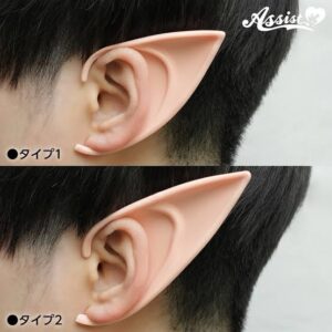 Elf ears